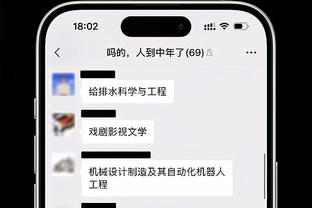 一整节垃圾时间？绿军最多时手握30分优势 三节结束领先马刺29分